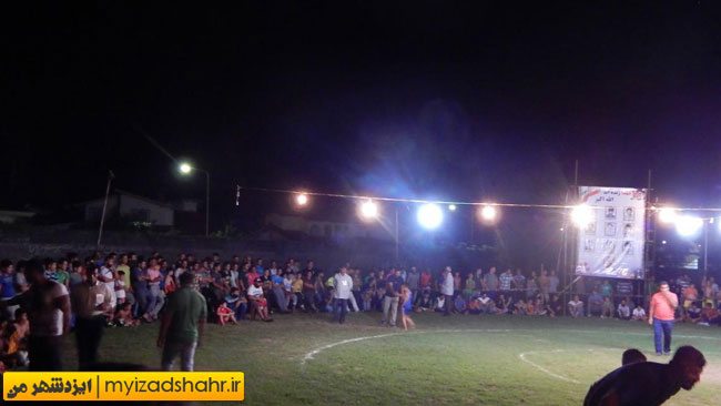 کشتی لوچو ایزدشهر